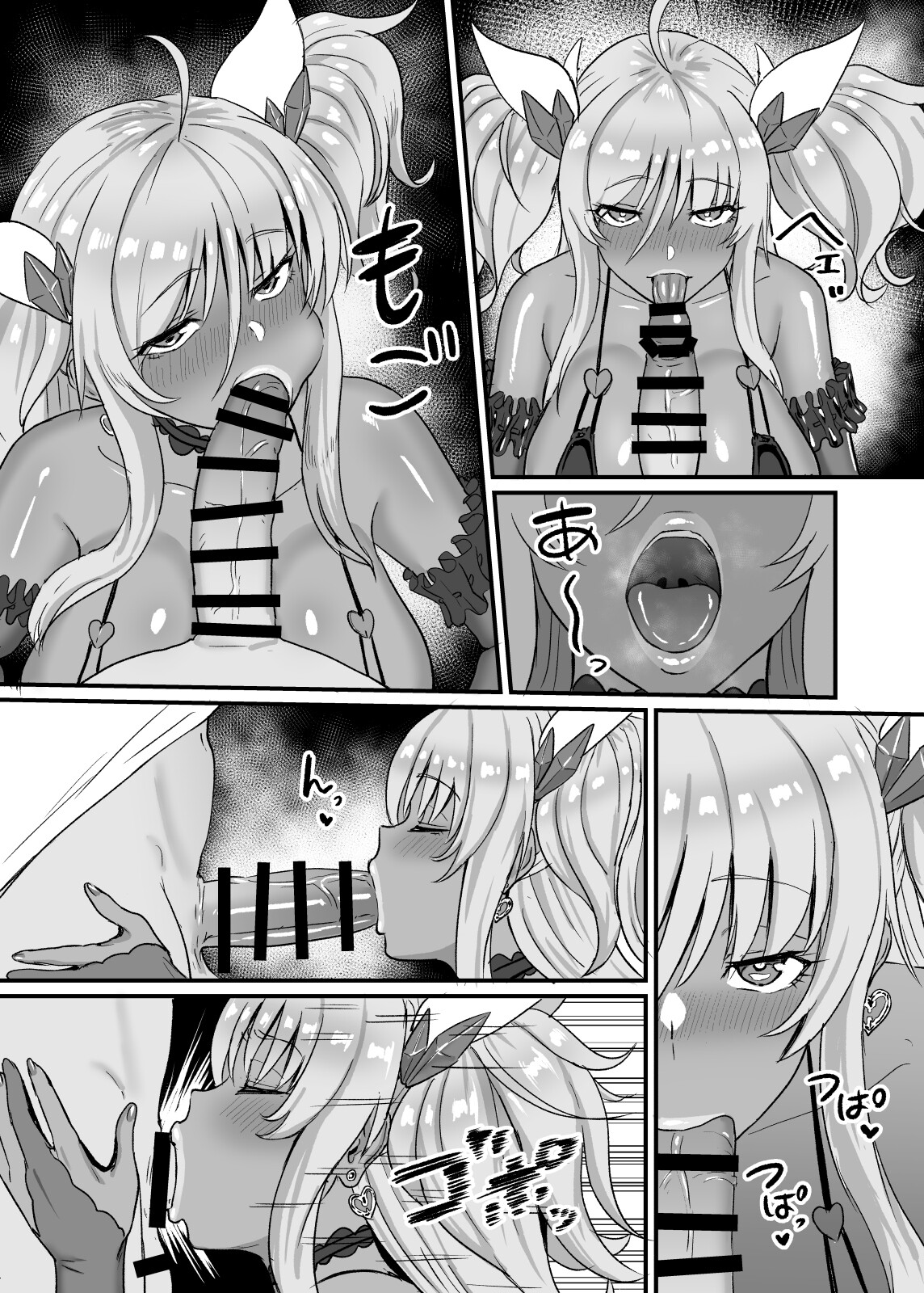 Hentai Manga Comic-Kirara-senpai wants to confirm it ♥-Read-10